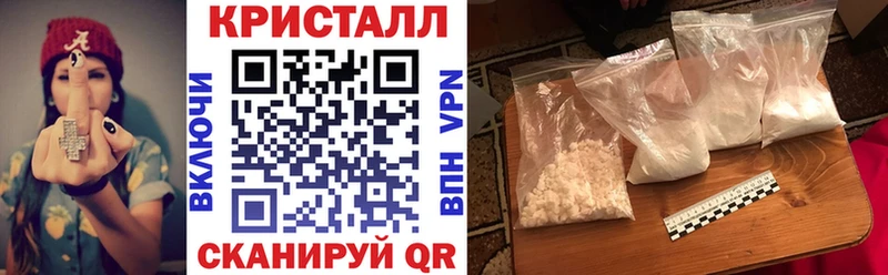 АМФЕТАМИН 98%  магазин  наркотиков  OMG вход  Сольвычегодск 