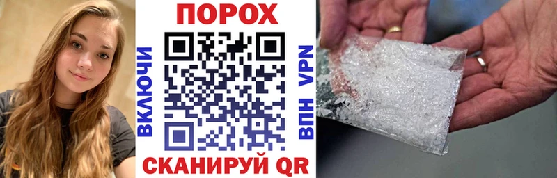 Амфетамин VHQ Сольвычегодск