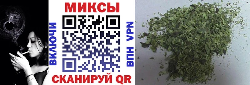 наркошоп  shop как зайти  OMG ссылка  Бутират буратино  Сольвычегодск 