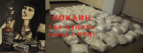 соль курить ск Алзамай