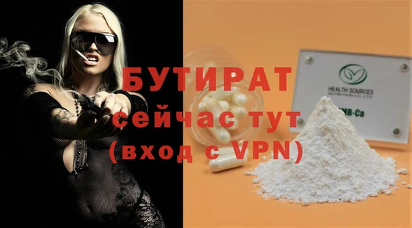 крисы Аркадак