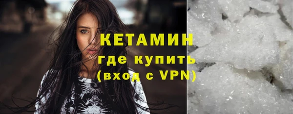 apvp Армянск