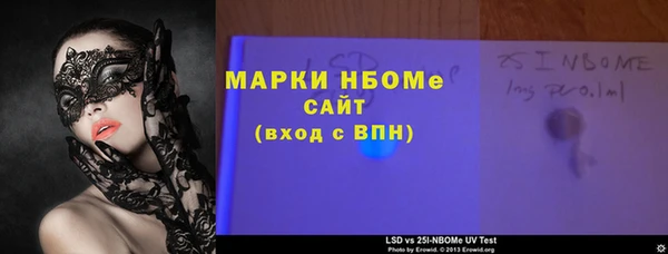 apvp Армянск