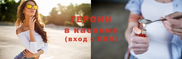 крисы Аркадак