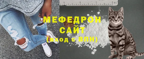 крисы Аркадак