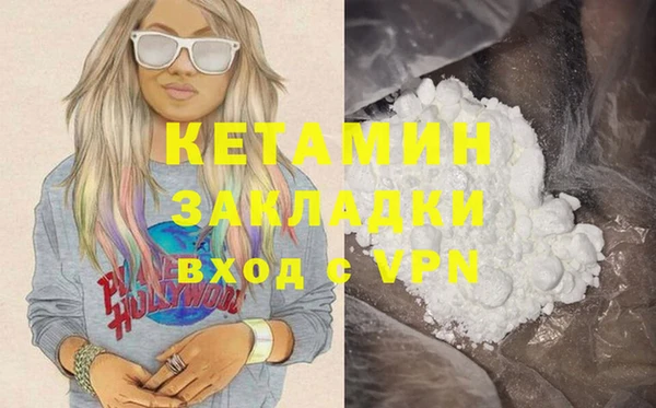 крисы Аркадак