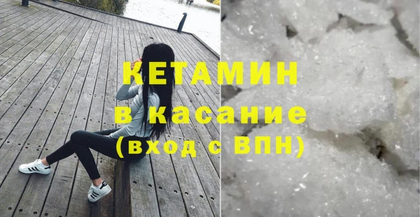 круглые Арсеньев