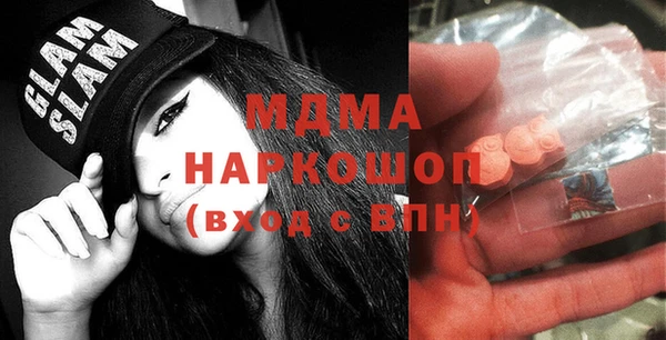 крисы Аркадак