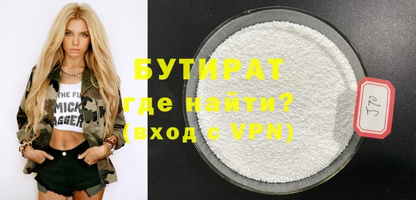 крисы Аркадак