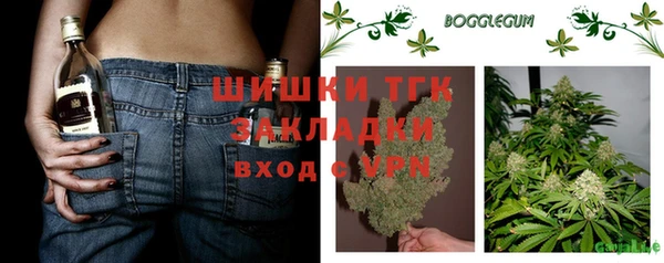 круглые Арсеньев