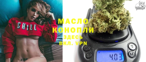 круглые Арсеньев