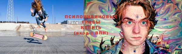 круглые Арсеньев